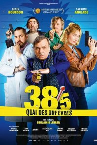  Набережная Орфевр, 38.5 (2023) 