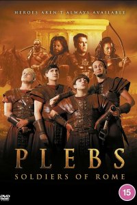  Плебеи: Солдаты Рима (2022) 