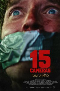  15 камер (2023) 