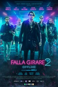  По кругу 2: Оффлайн (2024) 