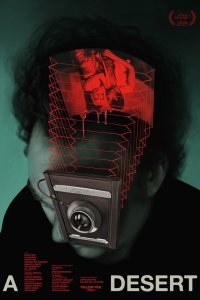  Пустыня (2024) 