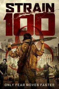  Штамм 100 (2020) 