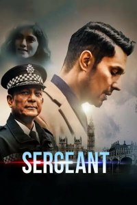  Сержант (2023) 