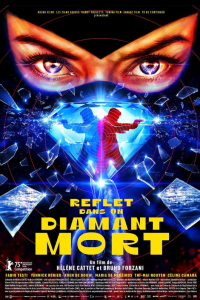  Отражение в мёртвом бриллианте (2025) 