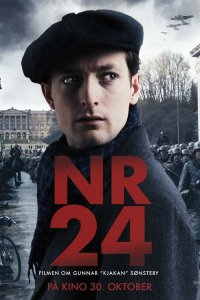  Номер 24 (2024) 