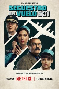  Захват рейса 601 (2024) 