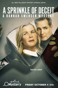  Немного обмана: Тайна Ханны Свенсен (2024) 