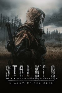 Сталкер. Тень Чернобыля (2024) 