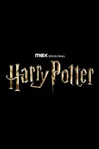  Гарри Поттер 